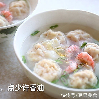 #我心中的冬日限定#解饥又暖胃,加拿大北极虾鲜肉云吞