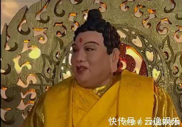 如来尊!同是元始天尊的徒弟, 投奔佛教, 为何1个是佛祖, 1个却只是菩萨