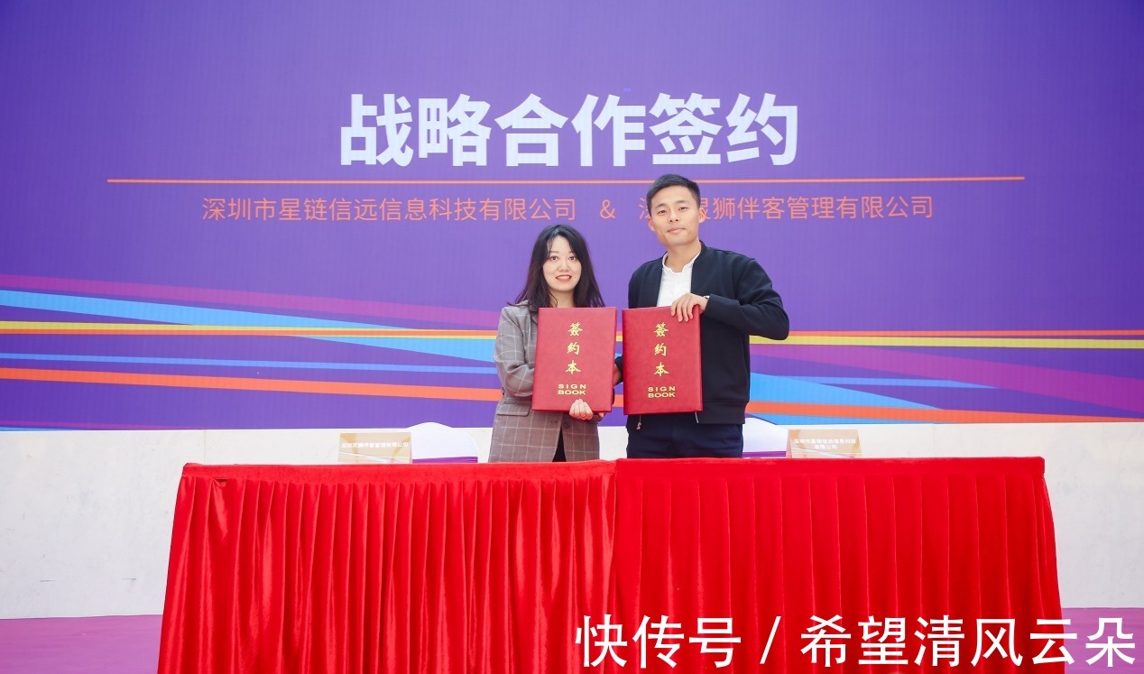 阿呆|动漫IP新片新品直播推介活动成功举办,虚拟主播、二次元Coser同台直播