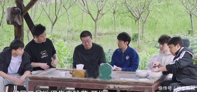 蘑菇|“向往3懒”的影响有多大?何炅看到新嘉宾主动干活,竟心生感动