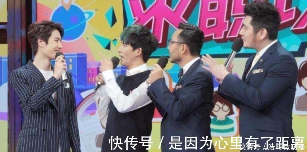 老大哥|汪涵與王一博交惡?因王一博拒絕幫助汪涵?汪涵曾當(dāng)眾數(shù)落王一博