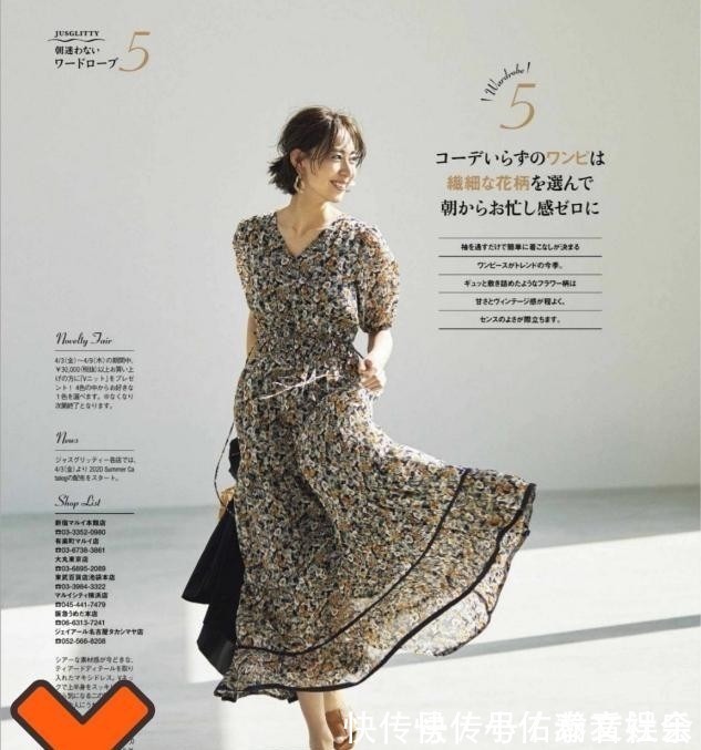 档次|不管什么年纪的女人,这3个“颜色”都别穿,显得老气又掉档次