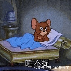 |搞笑段子，神回复，让你神清气爽（二）