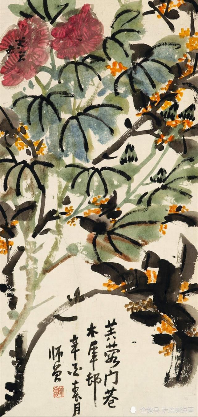 古朴秀逸，自由洒脱，陈师曾写意花卉欣赏
