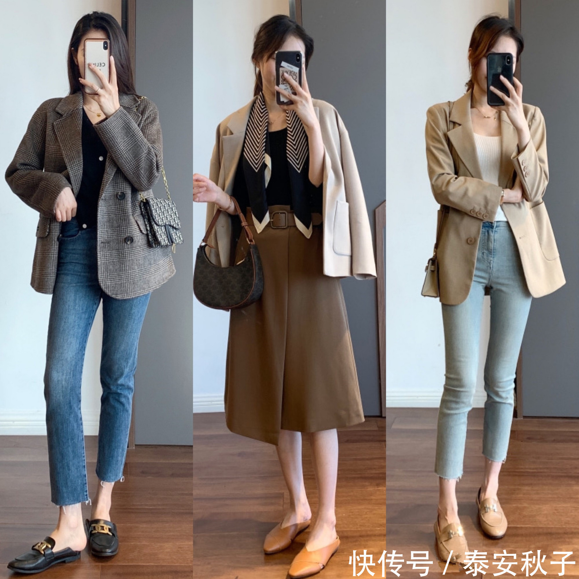 搭配 穿衣有品位的女人,喜欢用这些搭配技巧:将普通衣服穿出高级感!