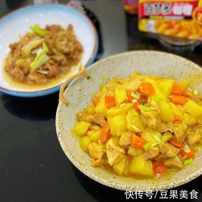 神器|丰富餐桌味｜下饭神器—咖喱鸡腿炖土豆