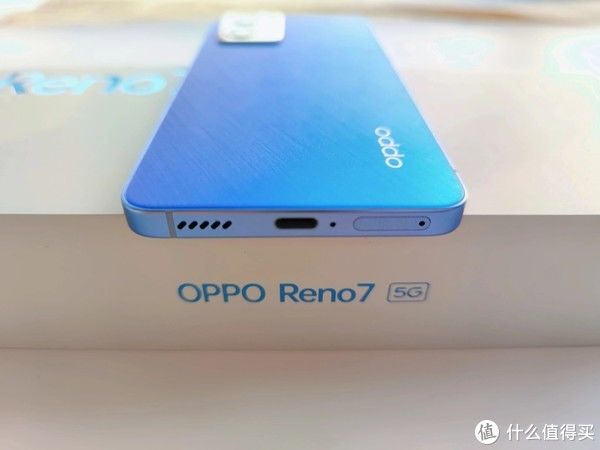 手机|高颜值的自拍神器，OPPO Reno7的上手体验来了