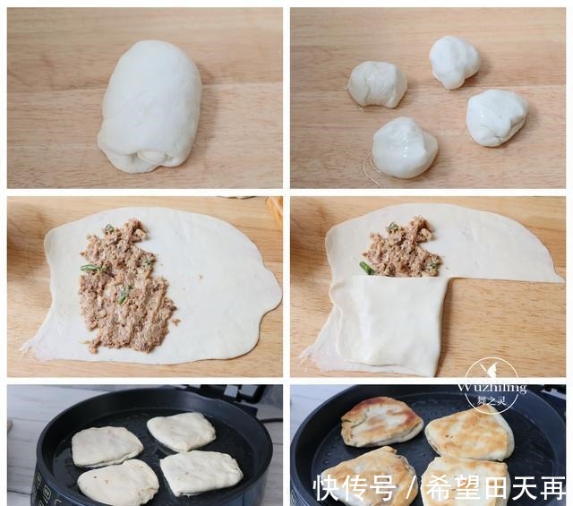 笋干|懒人早餐烙饼,香酥又入味,做法简单几分钟,全家都爱吃!