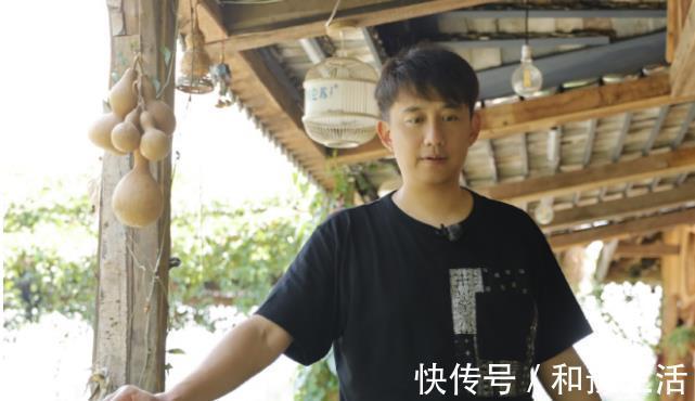 黃磊透露《向往的生活》未來狀況，或將停播？網友評論太意外！