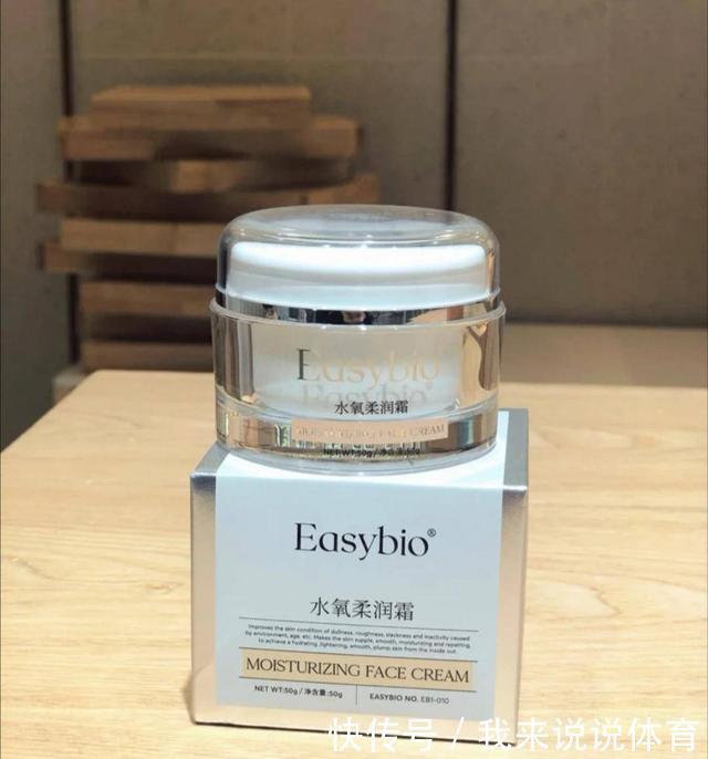 好用不知道的国货，月里嫦娥清爽不油腻，芬逸喷雾对皮肤伤害小