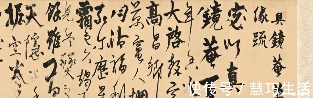 书法&丑书鼻祖杨维桢，将章草、今草、行草书相结合，却美倒无数人