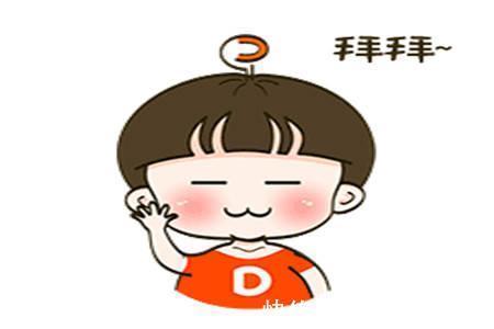 |幽默笑话:老婆去外地出差半年对俺不放心,就派老丈人日夜监督俺