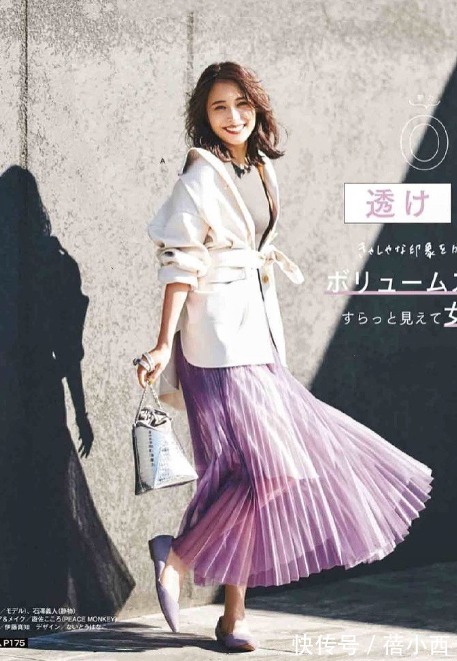 裙子|裙子才是入春的正确打开方式,知性优雅还高级,日本博主都爱了!