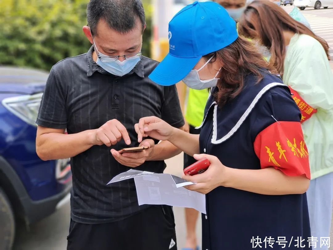 谢谢你！每一位逆风而行的“志愿红”