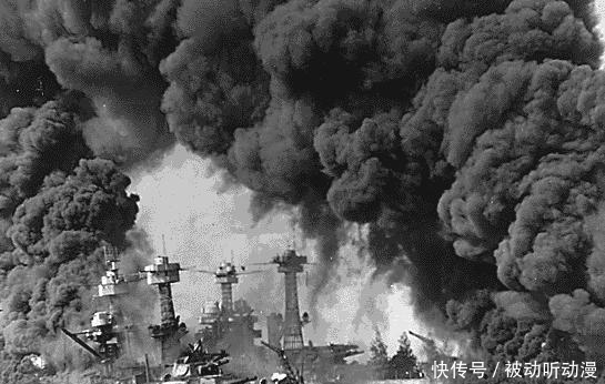 最佳|二战时期,日军为何进攻珍珠港?2点原因揭秘,这是日军最佳选择