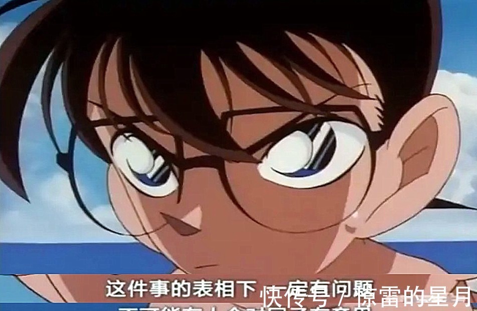 嫌弃|柯南眼中的铃木园子,如此搞笑的推理,这就是自然而然的嫌弃吧