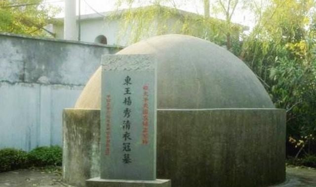 附体|杨秀清耍了一次天父附体,洪秀全知道后非杀他不可,结果满门抄斩