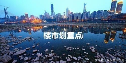 售楼小姐|去售楼部看房,一进门就问是不是第一次来,有什么门道!