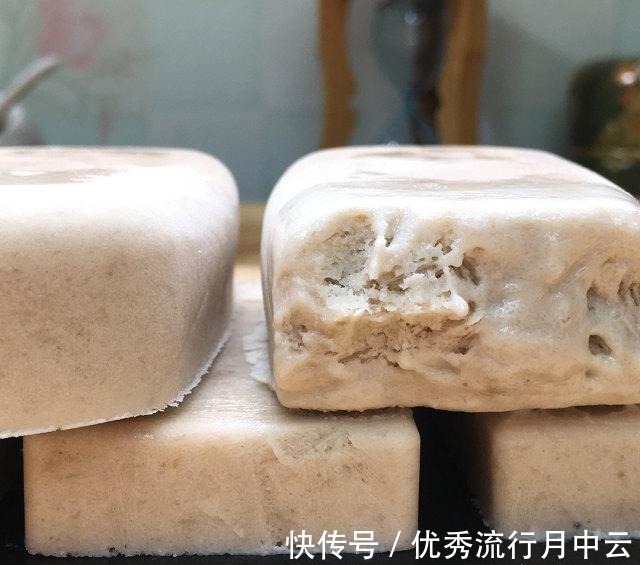 白砂糖|香蕉牛奶雪糕，制作超简单，甜甜蜜蜜，香蕉味十足！