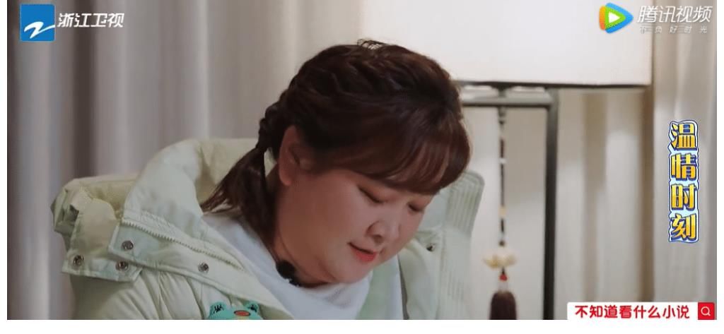 《青春環(huán)游記3》第5期，節(jié)目組利用楊洋制造熱度，卻在3點上輸了！