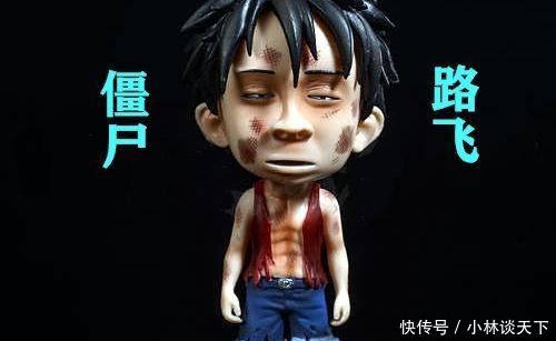 手办|当你的手办被恶搞,比卡丘变身肌肉油腻男,一代火影在线蹲马桶