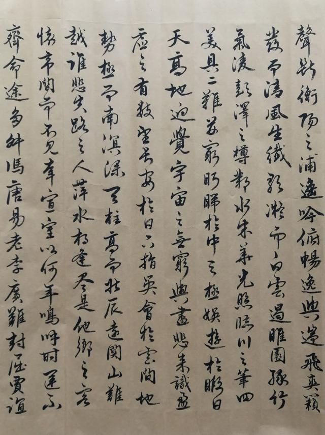 以欧楷成名的他,却不是中书协会员,没曾想,其行书也是如此精致