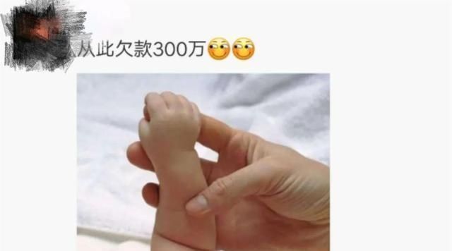 文案|儿子出生后,新手爸爸朋友圈报喜,3个字惹怒宝妈能下床就揍你