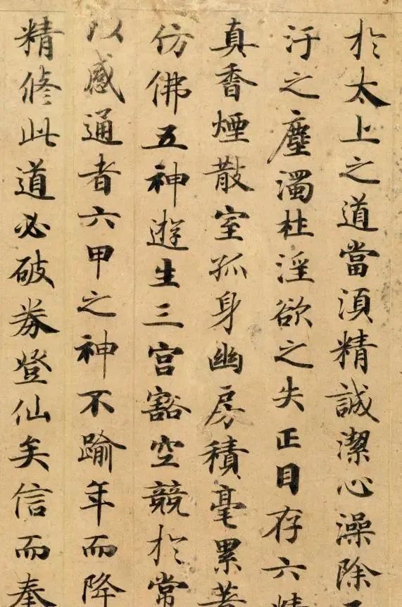 美国博物馆$这幅书法仅剩43行字迹,却被誉为天下第一,现在藏在美国博物馆