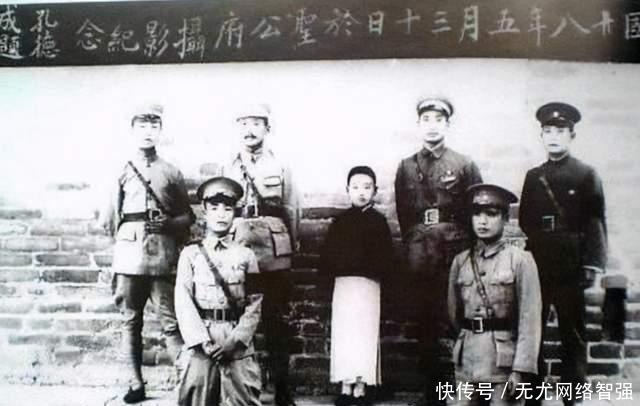 “圣婴”孔德成出生,军队外围负责保护,国家鸣13响礼炮庆祝