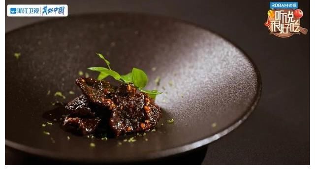 创意|为美好生活定制创意美食，《听说很好吃》就是最懂凡人心的“快乐厨房”