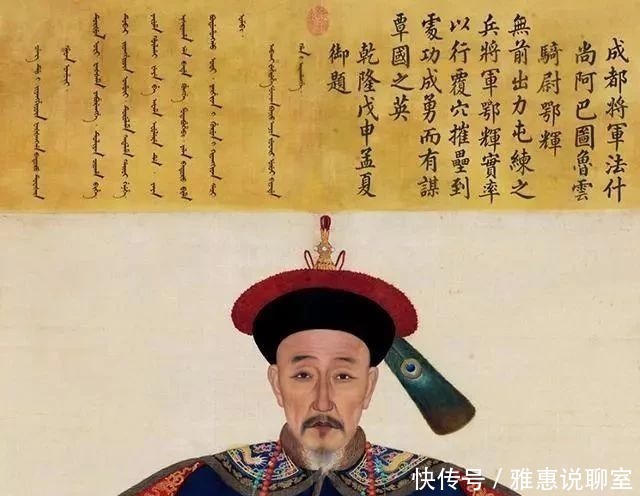 军机处成为中枢机构后,为何还是不能取代内阁?