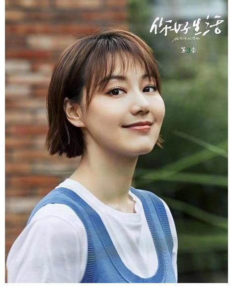 王冠：被媽催婚見(jiàn)成效，通過(guò)《你好生活第3季》宣布“婚期將近”