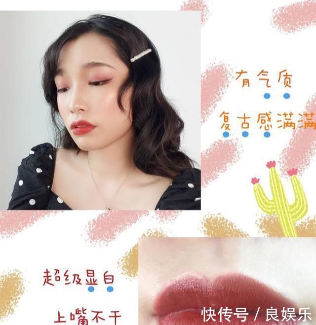 女生化妆和不化妆的区别到底有多大