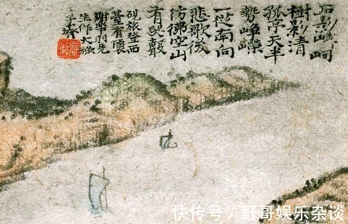 册页|看到壮美山水心情激动,石涛画了一帧册页