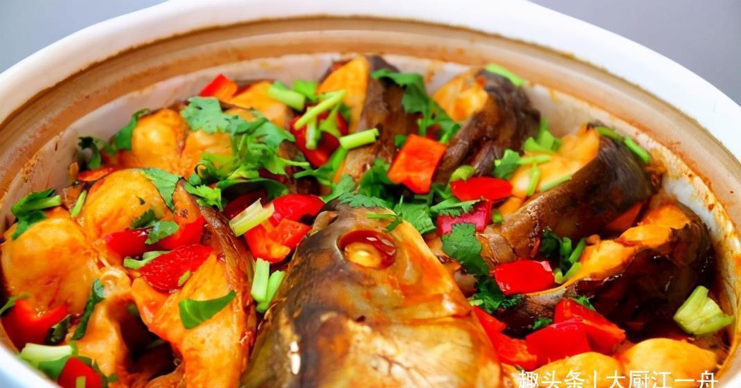 草鱼怎么做才好吃?这样一次炖一锅不嫌多,出锅后连汤汁都不剩