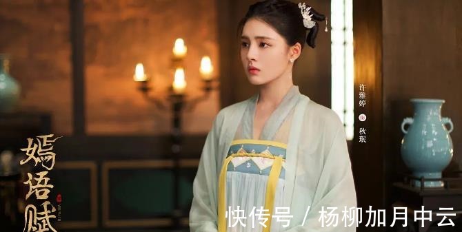 男主#当前最热门的五部剧,《尚食》排在第三,第一断层霸榜多日!