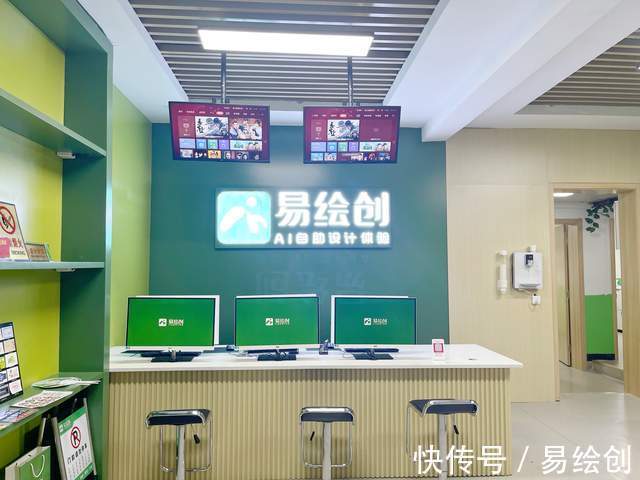 图文|图文广告行业前景怎么样？