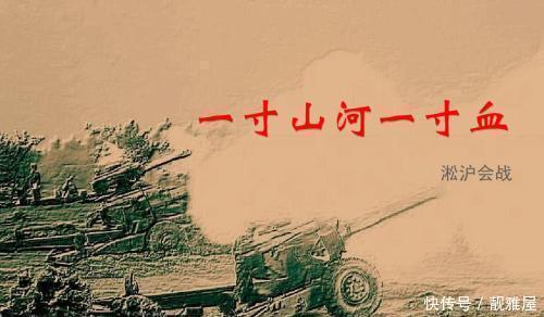 扣押|谢晋元将军淞沪会战勇立战功,被扣押英租界两年之久,后竟被暗杀!