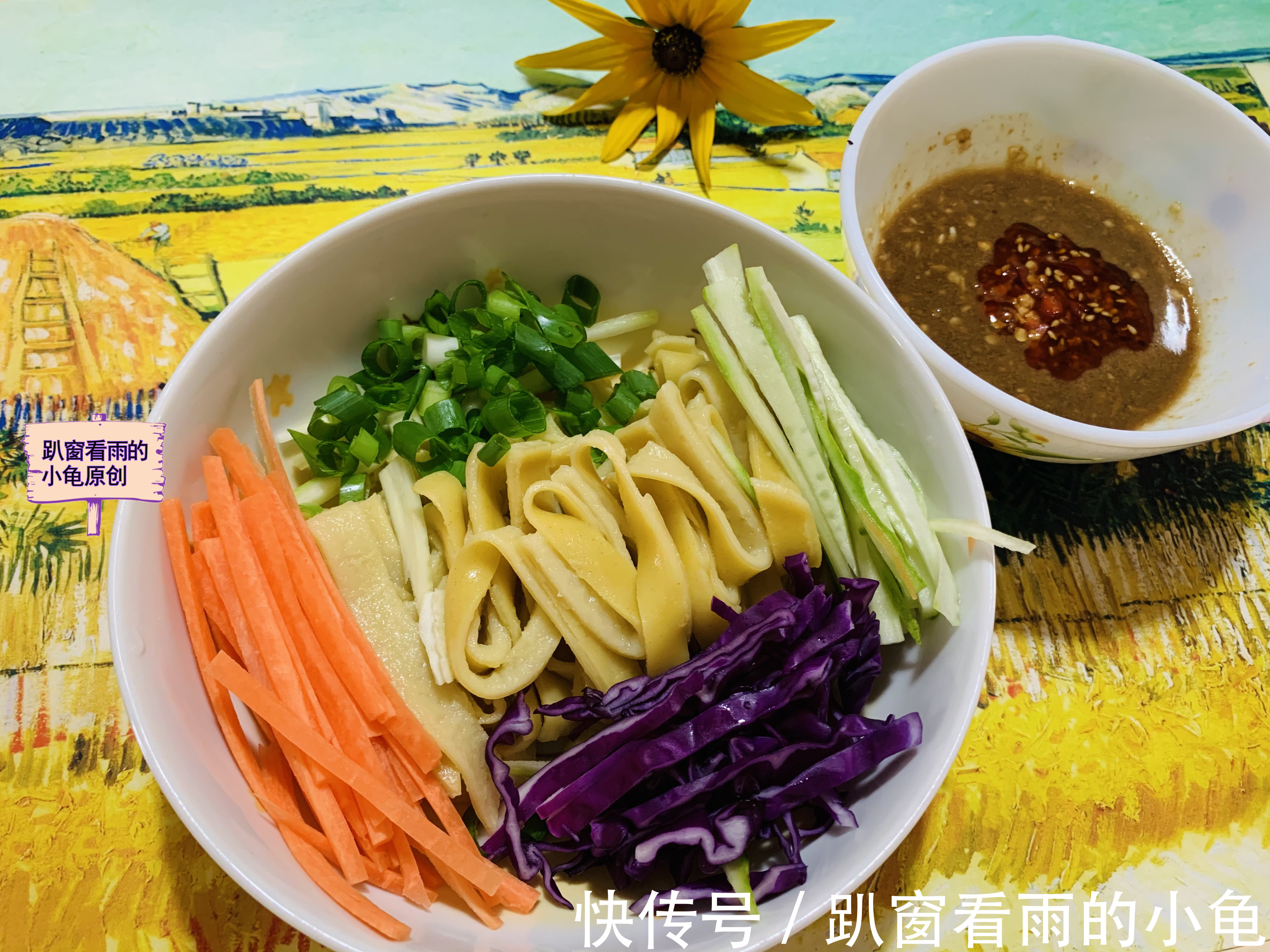 苋菜|明日小暑，牢记“5多吃、2少吃”，应季而食，营养健康，顺利入伏
