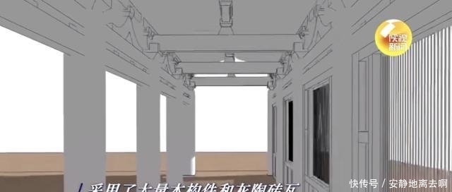 完好的唐代|《长恨歌》里的骊宫找到了!白居易和杜甫对它的感怀截然不同,你站谁?