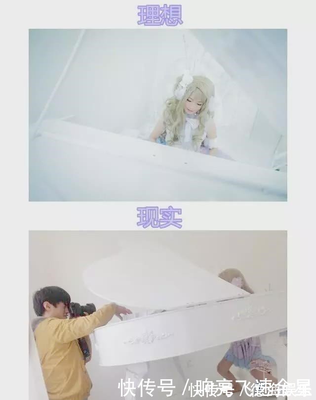 马步|为何很多COS都只拍上半身因为下面简直是不能看啊