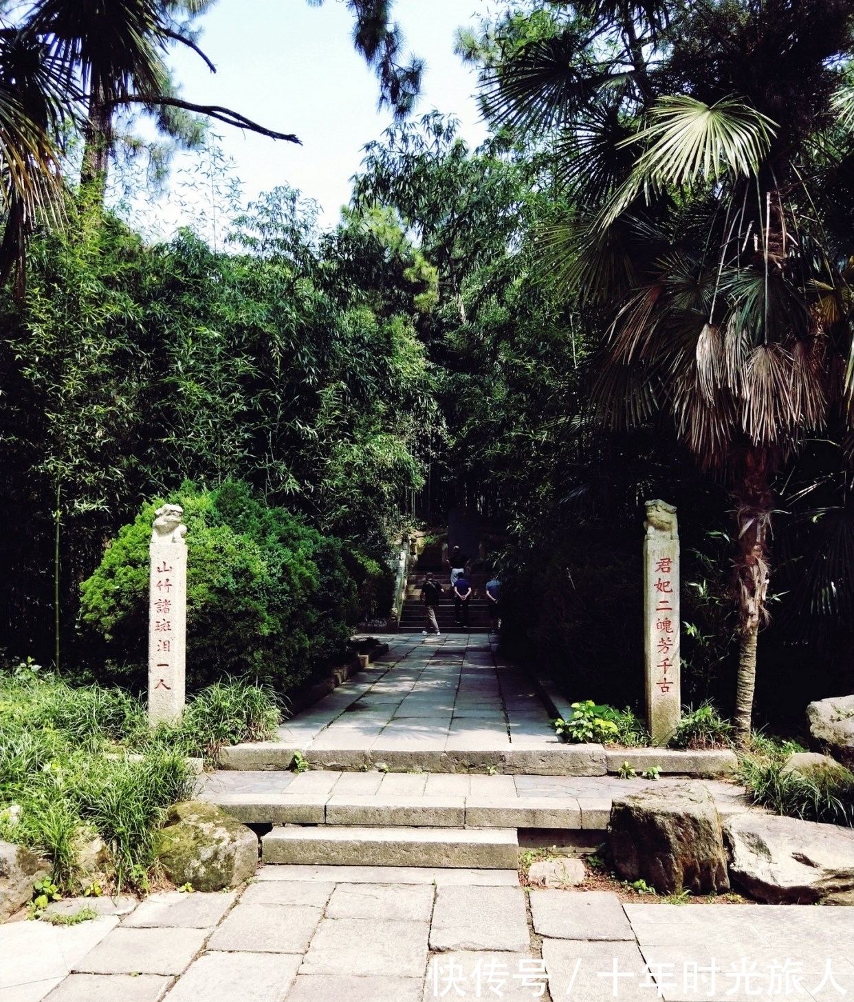 柳毅|悠游君山岛：庙祠墓井飞来钟，神话传说缀成景