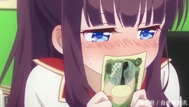 很火|最近B站上很火的动漫表情包,不认识的进来了解一下!