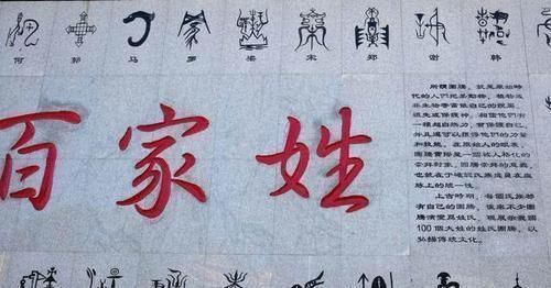 户口|修姓爸爸给3胞胎取名“用力过猛”,上户口时,工作人员哭笑不得