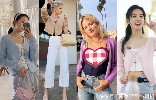 长外套该让位了,今年流行“短三寸”外套,换季穿得又美又有范儿