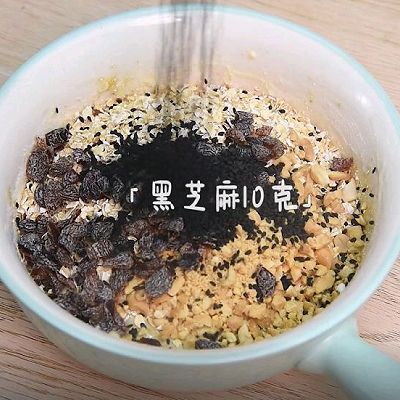 葡萄干|香蕉燕麦饼干