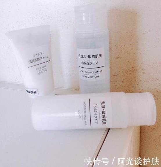 护肤品|盘点五款平价好用的护肤品， 拒绝给大牌护肤品交“智商税”！