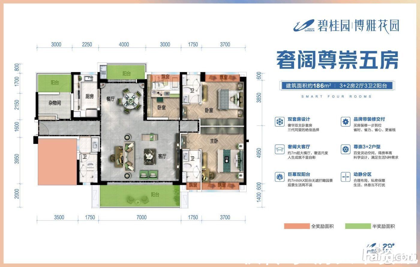 廉江|请查收从湛江廉江热门楼盘现场传来多张谍照（组图）