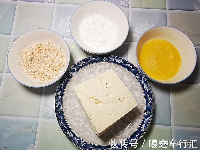 虾皮|一块豆腐，一把虾皮，就能做出饭店的招牌菜，外酥里嫩，真馋人