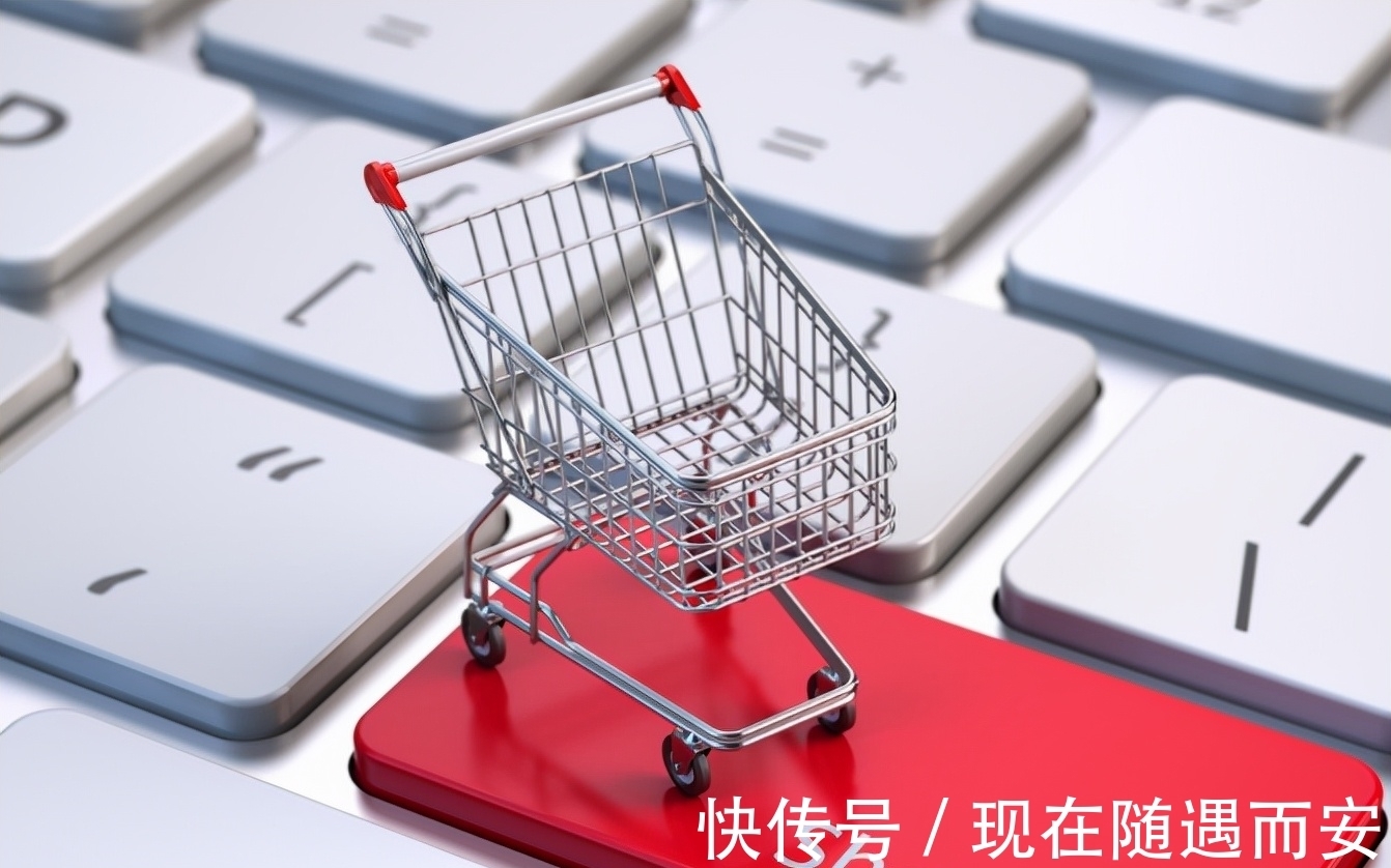 商家|电商“遇冷”，大批商家退出淘宝，四个原因很现实
